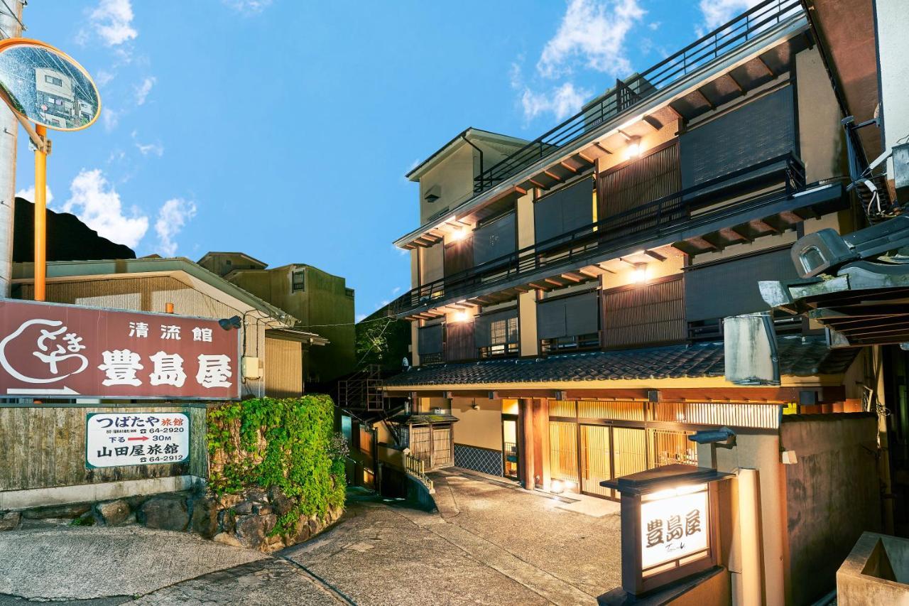 Shima-Onsen Toshimaya Nakanojo Zewnętrze zdjęcie